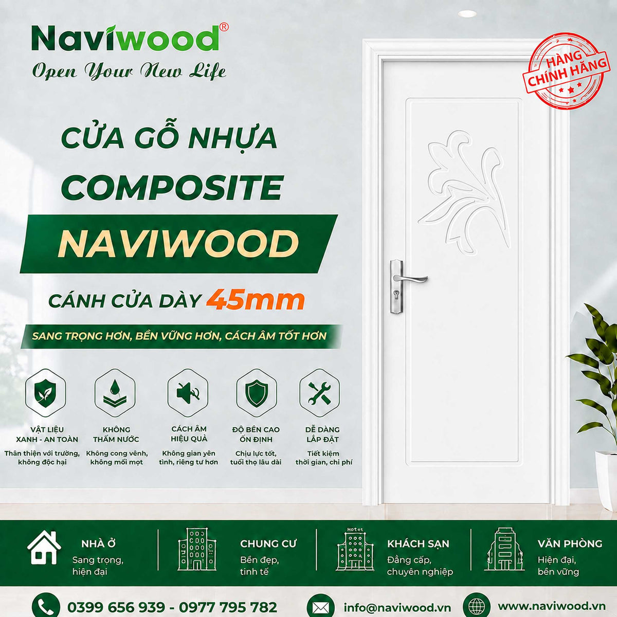 Cửa thông phòng gỗ nhựa composte NW91: sang trọng, hiện đại - Cửa gỗ nhựa Naviwood